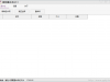 香菇重命名v0.3.0绿色版
