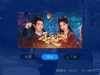 小薇直播-老牌电视直播软件