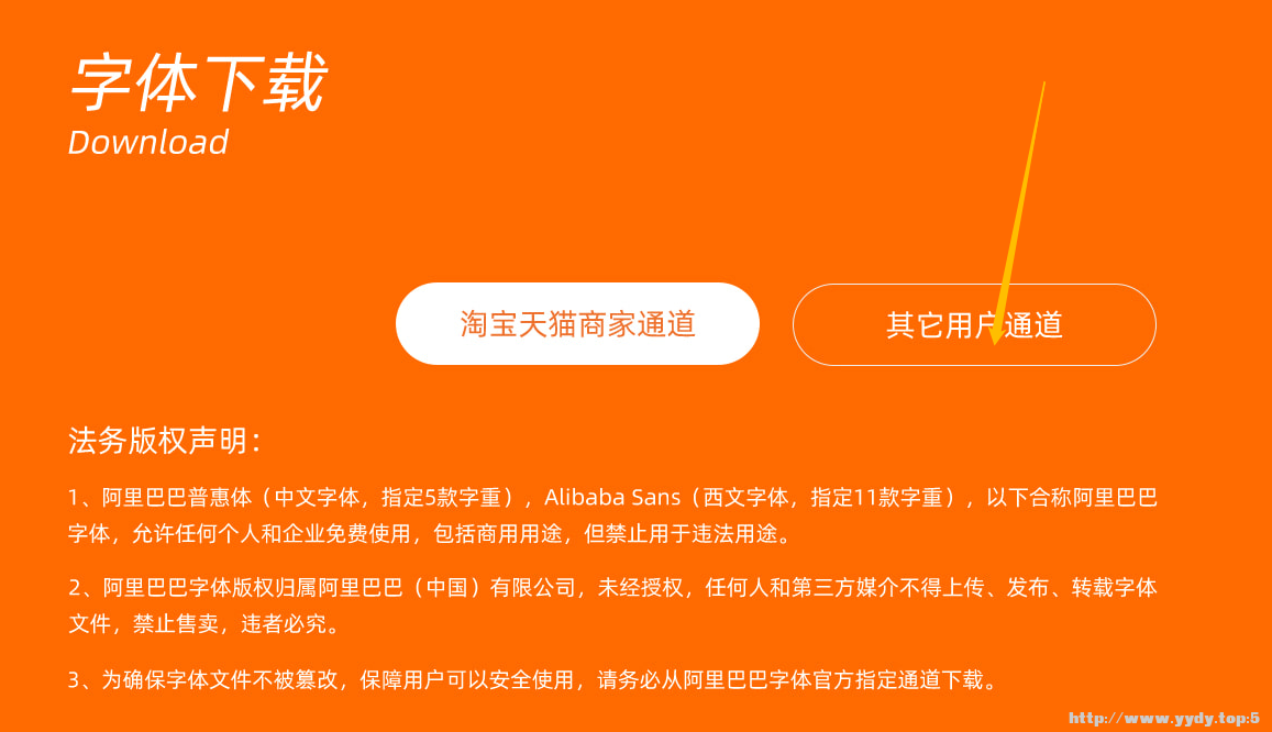 微信截图_20190507092129.png