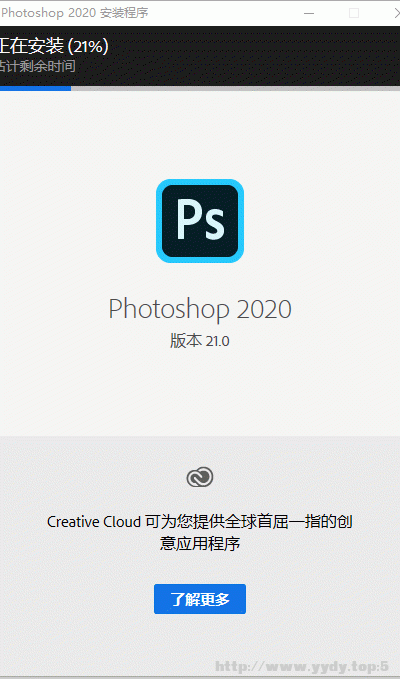 Photoshop2.gif