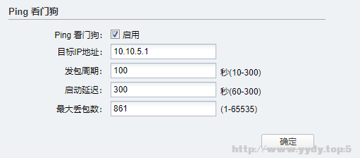 屏幕截图 2020-12-21 121946.png