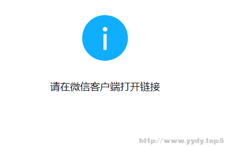 微信截图_20210504190732.png