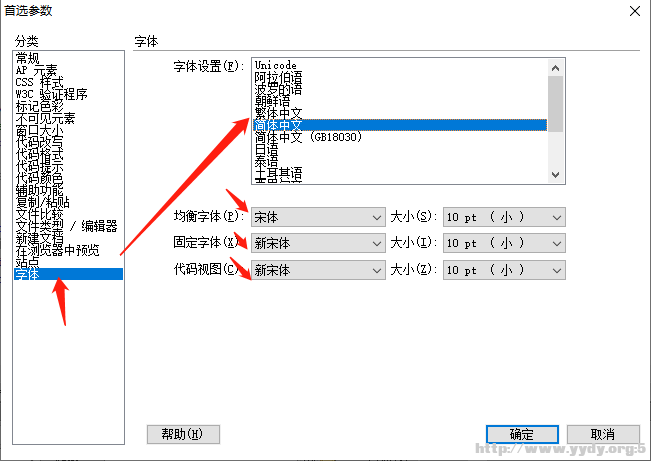 微信截图_20220609162501.png