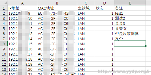 微信截图_20230509184208.png