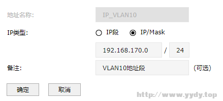 VLAN10.png