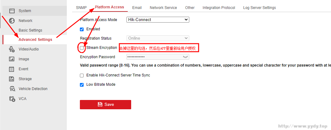 2345截图20250214001820.png