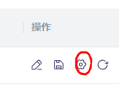 2345截图20250214001949.png