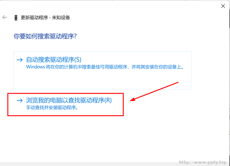 2345截图20250216223755.png