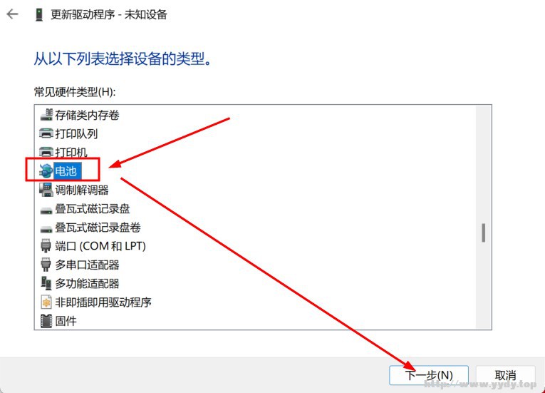 2345截图20250216223922.jpg