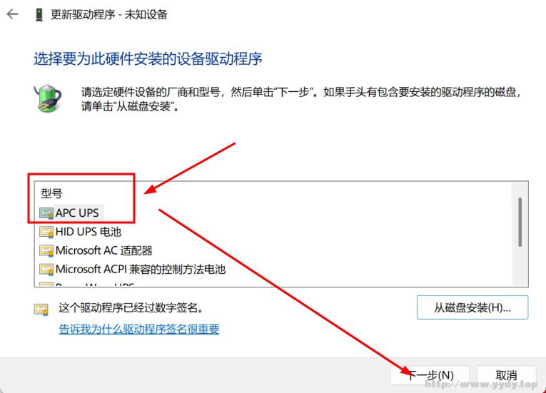 2345截图20250216223948.jpg
