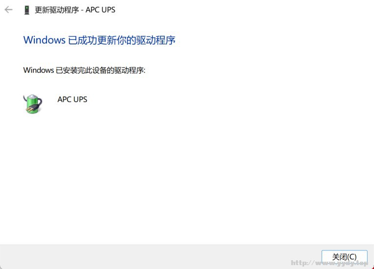 2345截图20250216224012.jpg