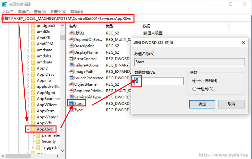 2345截图20250321165750.png