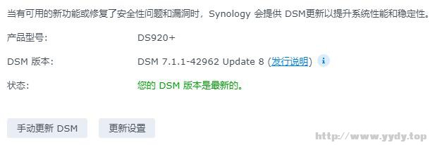 2345截图20250327223856.jpg