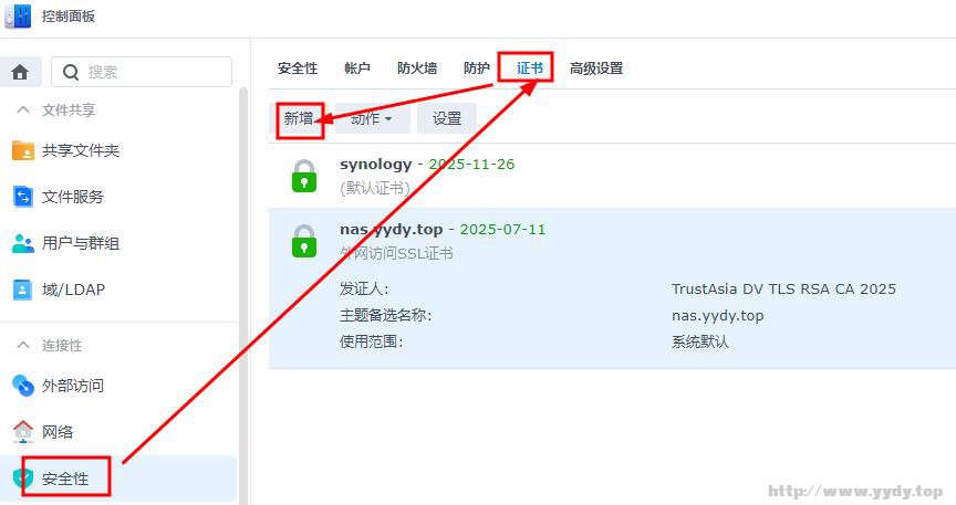 2345截图20250411093102.jpg