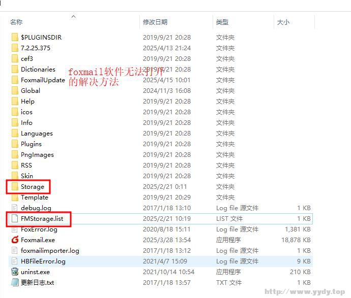 2345截图20250416101818.jpg