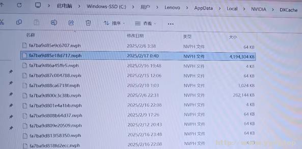 2345截图20250422214558.jpg