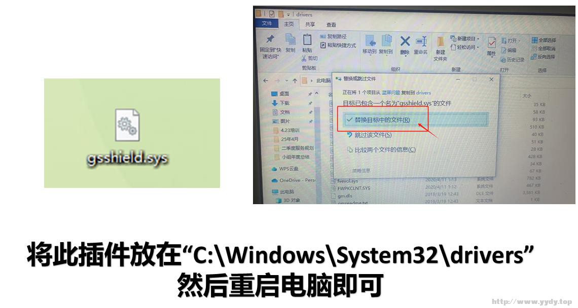 2345截图20250424093918.jpg