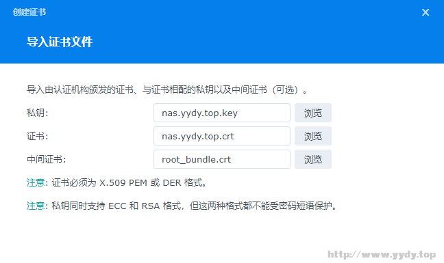 2345截图20250614170012.png