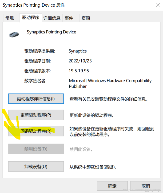 批注 2025-06-19 202316.png