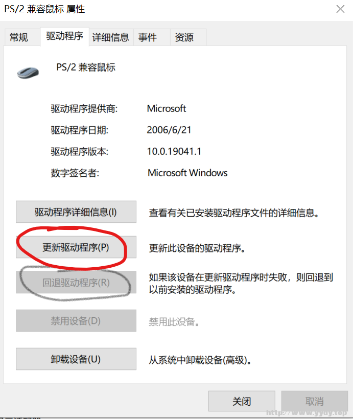 批注 2025-06-19 202318.png