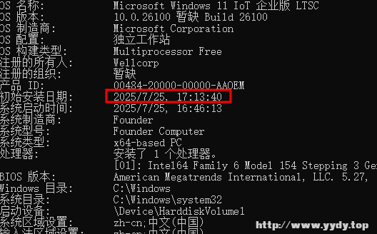 2345截图20250725171551.png