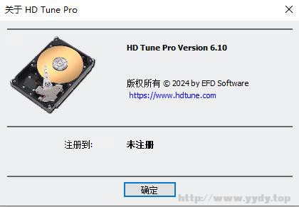 HD Tune Pro 6.10 简体中文汉化单文件绿色版