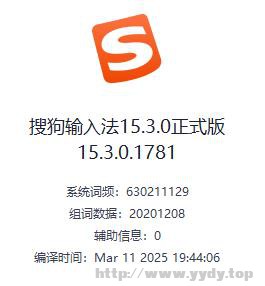 2345截图20250922154626.jpg